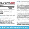 Ginseng (Balkan Pharma) (400mg x 30 Capsulas) - Imagen 6