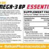 Omega 3 Essential (Balkan Pharma) (1000mg x 30 Capsulas) - Imagen 5